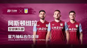 他在赛后的 他在赛后的